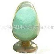 供应北京硫酸亚铁,硫酸亚铁厂家,高效絮凝剂硫酸亚铁