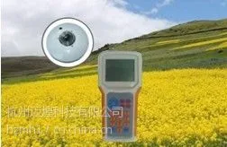 供应太阳辐射记录仪,手持式太阳辐射记录仪,智能太阳辐射记录仪