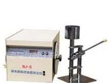 供应焦化厂化验室仪器 电脑粘结指数测定仪 化验煤仪器