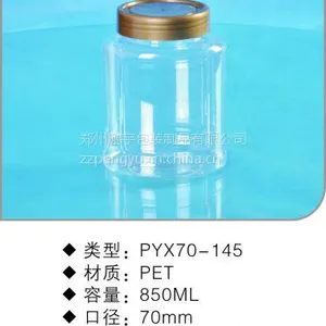 塑料瓶质量哪家强,郑州鹏宇最在行