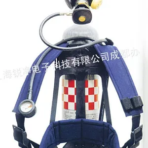 成都空气呼吸器C850