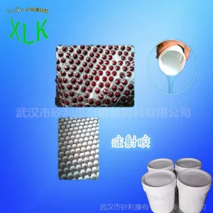 树脂钻模具胶,耐高温模具硅胶
