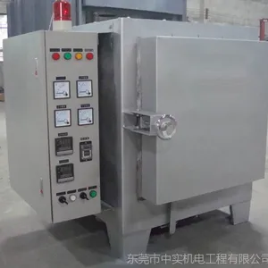 ���������ȴ�����ʽ¯  �����ػ��� �ֲĴ��¯����