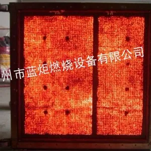 供应红外线沥青路面热再生金属纤维红外线加热墙