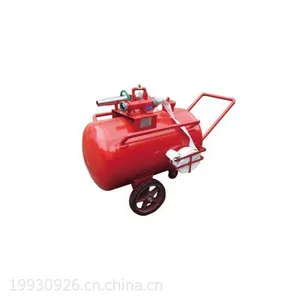 PY移动式(低倍数)泡沫灭火装置