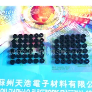 供应硅胶垫