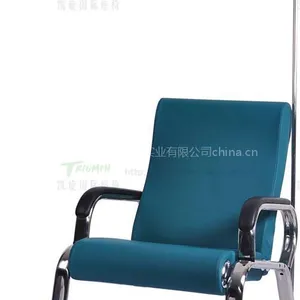 供应输液椅,候诊椅,多功能陪护椅YY-641