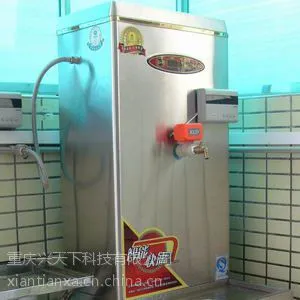 ��Ӧ�����忨ϴ�� �忨ʽ��ˮϵͳ ϴ��忨ʽ�Ʒ�ϵͳ