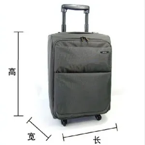 供应惠州宏丰登机拉杆箱FL7062
