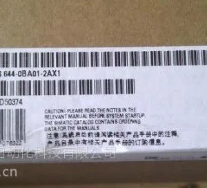 ��Ӧ�¹��������˻����津����6AV6644-0BA01-2AX1