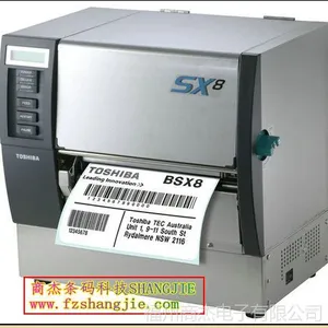 ��ӦTEC��֥����RFID��ӡ��B-SX8T ������֥RFID��ӡ������