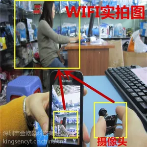 无线WIFI高清500万无线高拍仪摄像头套装wifi camera