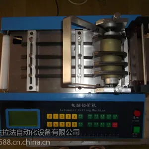 热缩管加工裁切,加工裁切机,加工裁切代工