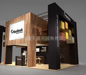 供应2017中国国际地面材料及铺装技术展览会设计搭建 优质供应商 会展公司