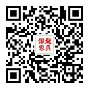 洛阳市银龙办公家具有限公司