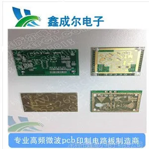 �չ��Ӧ��PCB��  ��Ƶ��  ���������Ӧ�Ƶ�·��  LED�ư�