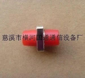 供应FC适配器FC法兰优质供应商***慈溪国通