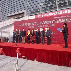 供应洛阳音响出租av设备出租