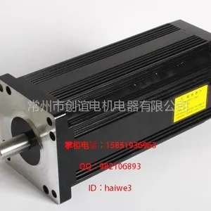 供应110BYG350CH-3三相步进电机 双轴 绣花机
