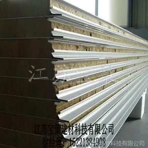 ��Ӧ100mm�ʸ����޼�о��