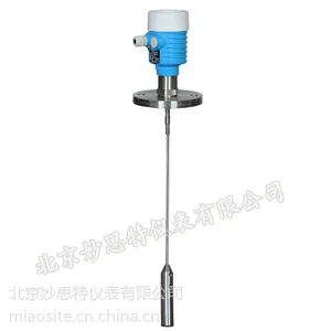 MUL3X系列导波雷达物位计 测量可靠