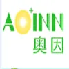 ��˾logo