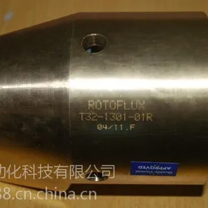 ��ӦROTOFLUX��ת��ͷ�����ԭװ