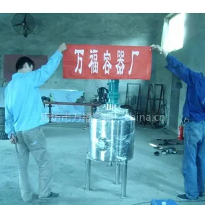 供应发酵罐100L设备河北发酵罐供应商