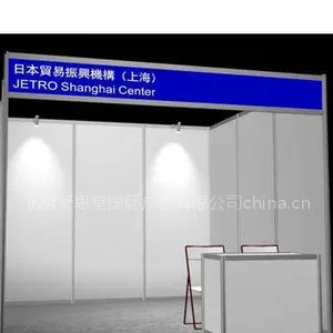 供应标摊租赁,北京标展租赁,租赁标摊
