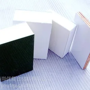 供应FRP复合板、FRP保温板