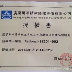 ��婳�����Ȩֱ��Ӱ����VMS-3020G��Ӱ���ǲ�����2.5��Ԫ������