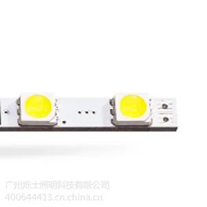 ��Ӧ�����䣬���������Դ��led����5050