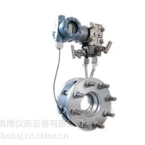 供应孔板流量计价格孔板流量计生产厂家