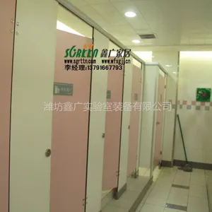 供应潍坊卫生间隔断|潍坊厕所隔断|潍坊玻璃卫生间隔断1122