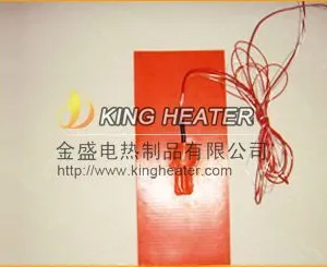 供应硅胶柔软性加热带 加热膜 发热毯 金盛电热