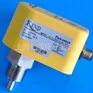 供应KIND 热导式流量开关 RH-501