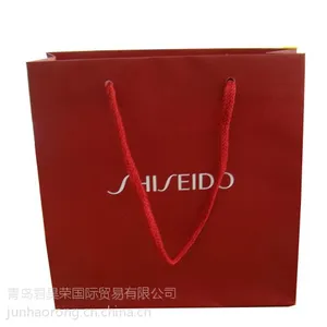 供应资生堂纸袋库存
