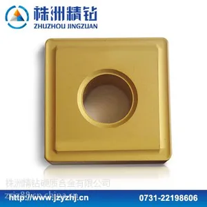 供应国产高品质数控车刀刀片YBC251/SNMG150612-15 钢材半精加工