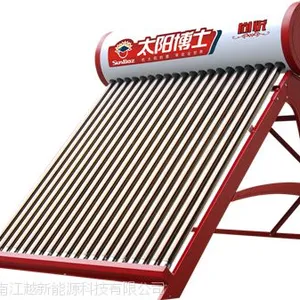 供应长沙太阳能热水器