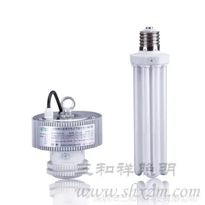 供应三基色 大功率 高光效 4U 65W节能灯 工业照明