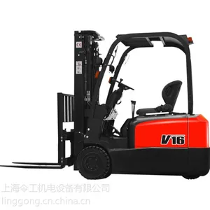 三支点电动叉车 1.5t 2吨