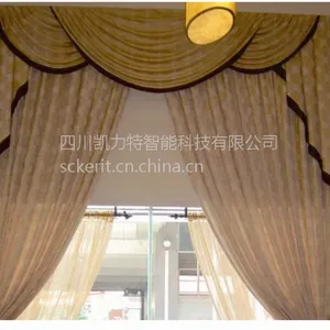 厂家直销 凯力特电动升降开合帘
