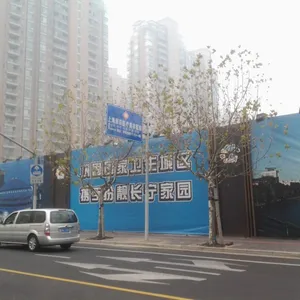 上海为浓文化传播有限公司