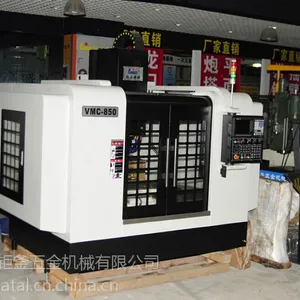 东莞钜釜VMC-850硬轨机加工中心