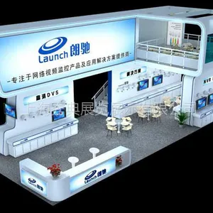 制冷展 上海展台设计搭建公司 制冷展 北京展台设计搭建公司