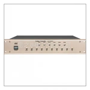 供应雷之声无线调频广播编码广播控制器 xb-4000H
