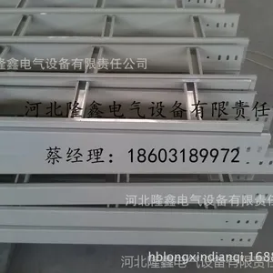 ¡�ε��� ����ֱ�����������żܣ�������ʽ�żܣ����ܲ�ʽ�ż�