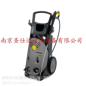 ����HD10-25-4S��ѹ��ϴ���������������վ��װˮ���˰�