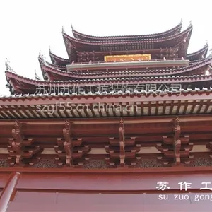 供应苏作工坊怀念堂设计装修、怀念堂天花吊顶