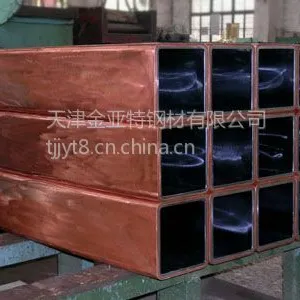 ���ͼӹ���ͭ�ܳ���������ͭ����120*80*6����ͭ���ֻ������ȫ